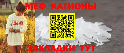ГАЛЛЮЦИНОГЕННЫЕ ГРИБЫ Гусиноозёрск