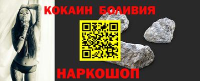 мескалин Гусь-Хрустальный