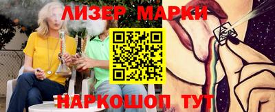ECSTASY Гусев