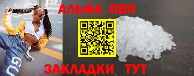 ГАЛЛЮЦИНОГЕННЫЕ ГРИБЫ Гусиноозёрск