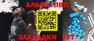 мескалин Гусь-Хрустальный