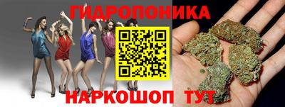 мескалин Гусь-Хрустальный
