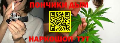 ECSTASY Гусев