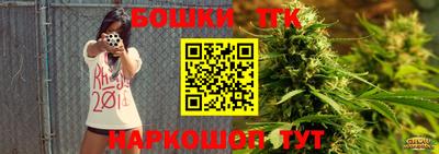 ГАЛЛЮЦИНОГЕННЫЕ ГРИБЫ Гусиноозёрск