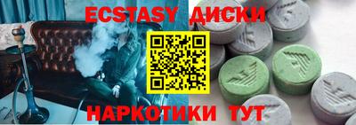 ГАЛЛЮЦИНОГЕННЫЕ ГРИБЫ Гусиноозёрск
