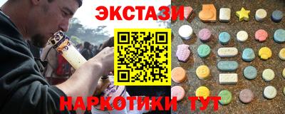 ГАЛЛЮЦИНОГЕННЫЕ ГРИБЫ Гусиноозёрск