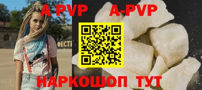 ГАЛЛЮЦИНОГЕННЫЕ ГРИБЫ Гусиноозёрск
