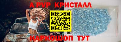 ГАЛЛЮЦИНОГЕННЫЕ ГРИБЫ Гусиноозёрск