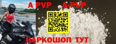 ГАЛЛЮЦИНОГЕННЫЕ ГРИБЫ Гусиноозёрск