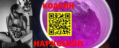 ECSTASY Гусев