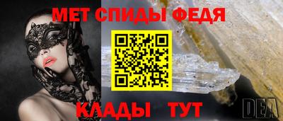 мескалин Гусь-Хрустальный