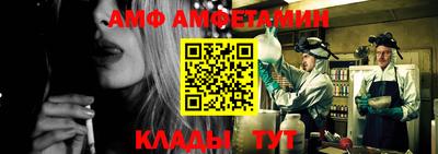 ГАЛЛЮЦИНОГЕННЫЕ ГРИБЫ Гусиноозёрск