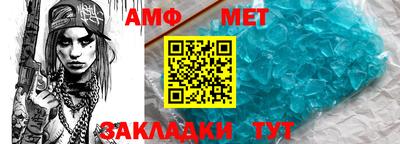 мескалин Гусь-Хрустальный