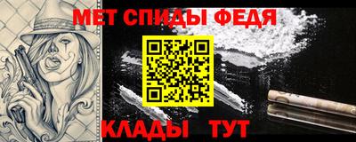 ECSTASY Гусев