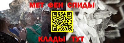 ECSTASY Гусев