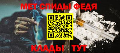 ECSTASY Гусев