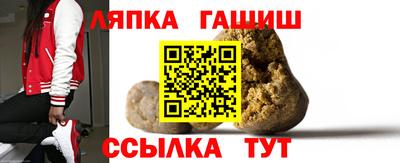 ECSTASY Гусев