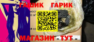 ECSTASY Гусев