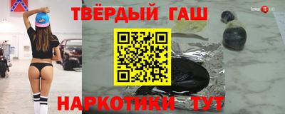 мескалин Гусь-Хрустальный