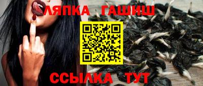 ECSTASY Гусев