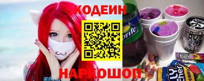 ECSTASY Гусев