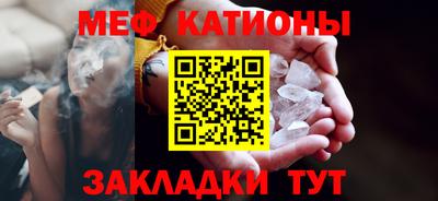 ГАЛЛЮЦИНОГЕННЫЕ ГРИБЫ Гусиноозёрск