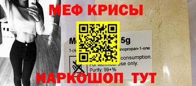 ГАЛЛЮЦИНОГЕННЫЕ ГРИБЫ Гусиноозёрск