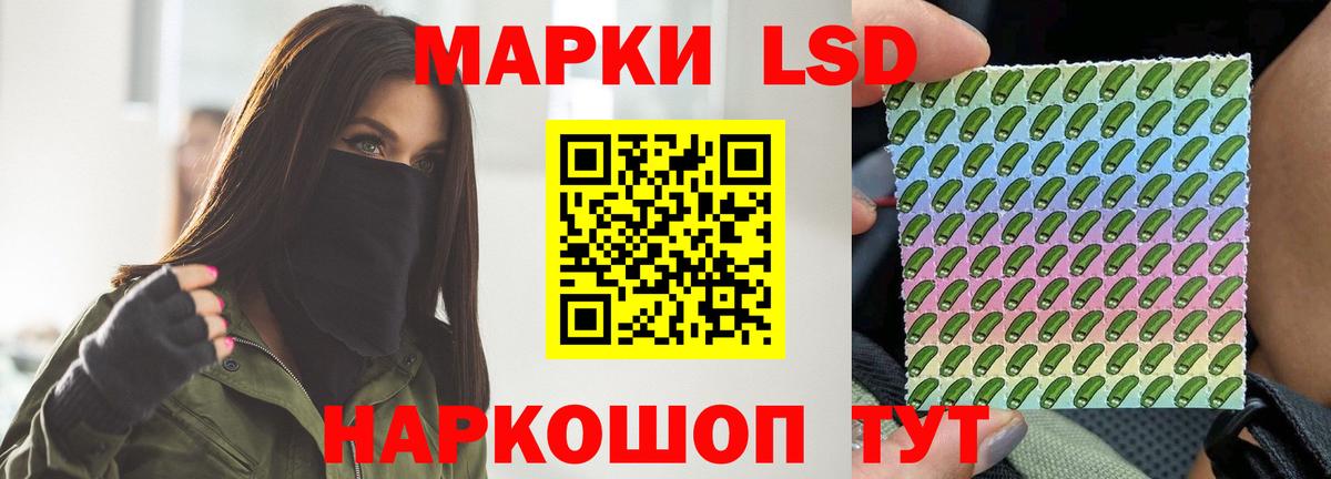 кракен ССЫЛКА  Вход с VPN  Нерюнгри  ЛСД экстази  ЛСД экстази кислота  ЛСД экстази кислота 